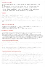 Preview for 18 page of 1More SonoFlow SE HQ30 User Manual