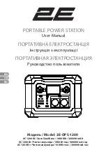 2E 2E-OPS-1200 User Manual preview