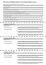 Preview for 31 page of 2E D2923B User Manual