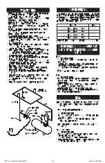 Preview for 29 page of 3M 28333 Instruction Manual