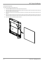 Preview for 38 page of 3M 8200IC Operator'S Manual