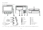 Preview for 52 page of 70mai A800 User Manual