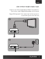 Preview for 67 page of A.C.Ryan Playon HD Essential Quick Install Manual