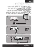 Preview for 71 page of A.C.Ryan Playon!HD Quick Install Manual