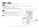 Preview for 239 page of ABB ACS55-01E-01A4-1 User Manual