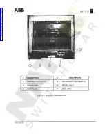 Preview for 9 page of ABB ADVAC Installation & Maintenance Instructions Manual