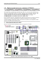 Preview for 21 page of Abit AB-AT7-MAX2 Manual