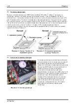 Preview for 22 page of Abit AB-AT7-MAX2 Manual