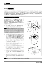 Preview for 5 page of Abit AB-BH7 User Manual