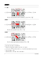 Preview for 46 page of Abit GURU CLOCK User Manual