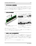 Preview for 19 page of Abit SA7 User Manual