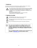 Preview for 6 page of Abus IPCB42500 User Manual