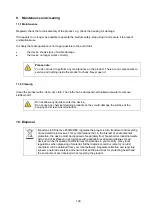 Preview for 128 page of Abus IPCS29511 User Manual