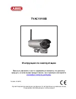 Preview for 122 page of Abus TVAC19100B User Manual