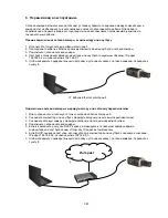 Preview for 335 page of Abus TVIP52502 User Manual