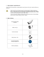 Preview for 193 page of Abus TVIP62500 User Manual