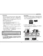 Preview for 19 page of ACE RC SkyMaster TS4 Instruction Manual