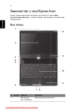 Preview for 140 page of Acer Aspire 1825PT Series Quick Manual