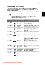 Preview for 143 page of Acer Aspire 1825PT Series Quick Manual