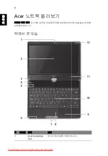 Preview for 322 page of Acer Aspire 1825PT Series Quick Manual