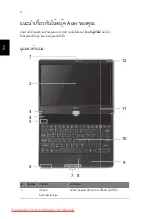 Preview for 370 page of Acer Aspire 1825PT Series Quick Manual