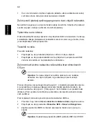 Preview for 1208 page of Acer ASPIRE 4552 User Manual