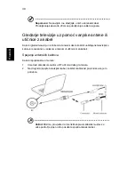 Preview for 1274 page of Acer ASPIRE 4552 User Manual