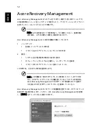 Preview for 1824 page of Acer ASPIRE 4552 User Manual