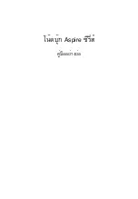 Preview for 309 page of Acer Aspire 5745PG Quick Manual