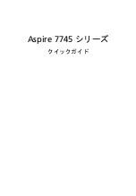 Preview for 305 page of Acer Aspire 7745 Series Quick Manual