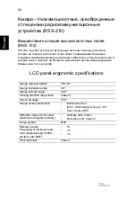 Preview for 1010 page of Acer Aspire E1-571G User Manual