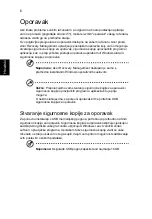 Preview for 1448 page of Acer Aspire E1-571G User Manual