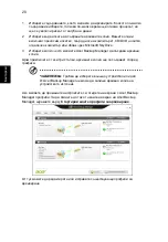 Preview for 1630 page of Acer Aspire E1-571G User Manual