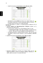 Preview for 1788 page of Acer Aspire E1-571G User Manual