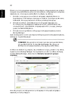 Preview for 1964 page of Acer Aspire E1-571G User Manual