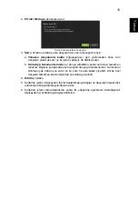 Preview for 2049 page of Acer Aspire E1-571G User Manual