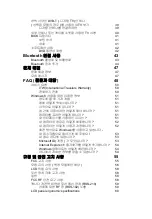 Preview for 2113 page of Acer Aspire E1-571G User Manual