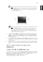 Preview for 2173 page of Acer Aspire E1-571G User Manual