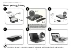 Preview for 284 page of Acer Aspire MS2298 Quick Manual