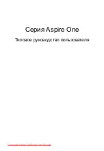 Preview for 691 page of Acer Aspire One N57DQBB Generic User Manual