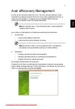 Preview for 1273 page of Acer Aspire One N57DQBB Generic User Manual