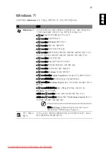 Preview for 1549 page of Acer Aspire One N57DQBB Generic User Manual