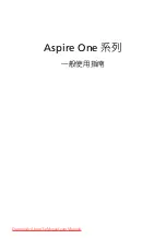 Preview for 1573 page of Acer Aspire One N57DQBB Generic User Manual