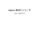 Preview for 255 page of Acer Aspire TimelineX 3820 User Manual