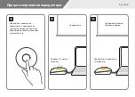 Preview for 87 page of Acer CastMaster Touch Quick Start Manual