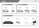 Preview for 152 page of Acer CastMaster Touch Quick Start Manual