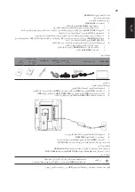 Preview for 79 page of Acer DA221HQL User Manual