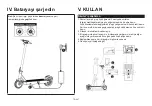 Preview for 298 page of Acer ES 5 Series User Manual