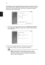 Preview for 946 page of Acer LX.RJW02.021 Generic User Manual