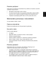 Preview for 1269 page of Acer LX.RJW02.021 Generic User Manual